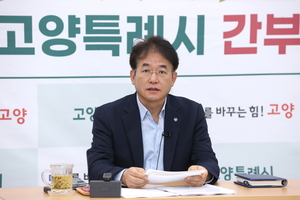 [패트롤] 고양시-남양주시-양주시-의정부시-포천시