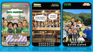 [E-로컬뉴스]대구달서구, 경주시, 영천시, 영남이공대, iM금융그룹, 경북문화관광공사 소식