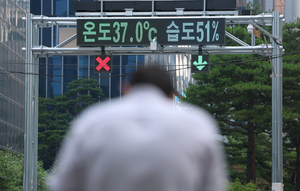 무더위 당분간 안풀려…16일에야 수도권 강수 기대