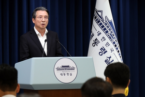 대통령실 “RE100 산단 특별법 추진”…李대통령 “규제제로 검토”