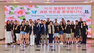 [패트롤] 과천시-광명시-김포시-안양시-하남시