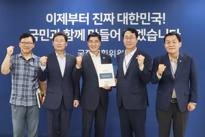 이재준, “주거·일자리 등 청년들이 더 빛날 수 있도록 수원시가 적극 지원할 것”