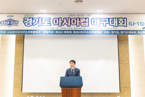 배정수 화성시의회 의장 “기후 위기 대응 위해 의회도 맞춤형 정책개발로 보답할 것”