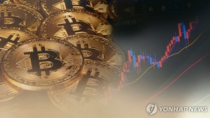[특징주] 비트코인, 사상 최고가…우리기술투자 등 관련株 줄줄이 ↑