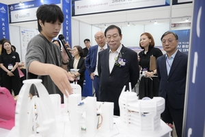 대한민국 사이버보안 허브 ‘세종’, 글로벌 인재와 기술 한자리에 ...신신제약과는 시민 건강 증진 협약 체결