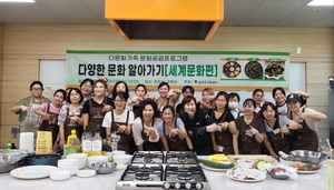 [E-로컬뉴스]칠곡군,청도군,울진군,대구대,계명대,대구환경청 소식