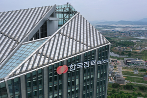 반복되는 전기요금 누진제 완화…한전 재정 악화, 소액주주는 뒷전