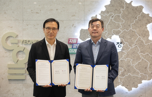 임태희 경기도교육감 “경기교육정책, 도민 눈과 목소리에서출발해야”