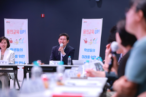 이상일, 중학교 학교장과 간담회...학교환경 개선 등 모색