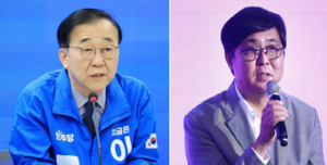 국토장관 김윤덕·문체장관 최휘영 후보자 지명…내각 인선 마무리