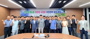 전통과 혁신이 만나는 경북의 여름...지역이 꿈꾸는 내일
