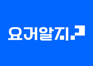 요거알지, ‘KT인터넷 천만 가입’ 이벤트 진행
