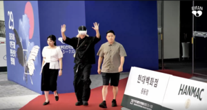 식스도파민 ‘너’스텔지아’, BIFAN AI 쇼케이스 본선 진출로 기술·예술 융합 입증