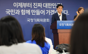 “에너지는 내 꺼”…산업부vs환경부 힘겨루기 정부조직개편 늦어진다