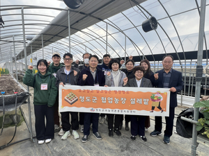 [기획취재] 지방이 살아야 나라가 산다 (2-청도군 )