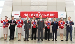티웨이항공, LCC 최초 캐나다 하늘길 열었다