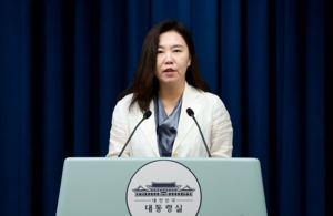 李 대통령, 교육부·과기부·관세청 등 차관급 12명 인사