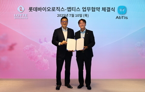 롯데바이오로직스-동아쏘시오그룹, ADC 신약 개발 ‘맞손’