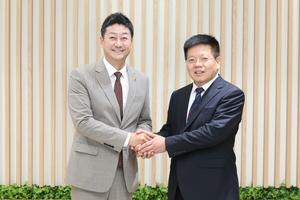 김진경 경기도의회 의장, “우수정책 공유 등 공동협력으로 한중 협력 새로운 지평 열 것”