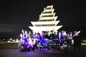 익산시, 1000만 관광객 유치 위한 시티투어 전면 개편