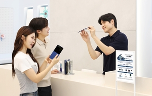 갤럭시Z 폴드7·플립7, 15일 자정부터 국내 사전판매