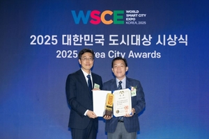 이상한 ‘국토부 도시대상’ 시상 기준…“공정성 의문”