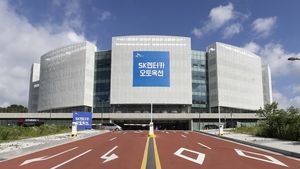 중고차 유통 허브, 천안에 뜨다…국내 최대 SK 오토옥션 본격 가동