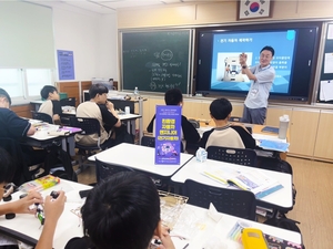전주시청소년상담복지센터, 신직업체험 진로박람회 마련...전주책사랑포인트 ‘책쿵20’, 시민 만족도 98.8%