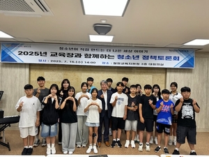“학생이 주인공인 교육…강원도교육청 맞춤형 지원·정책 강화”