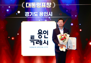 이상일 “시민의 삶의 질을 높이는 정책, 지속 발굴·시행 하겠다”