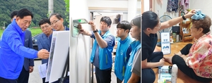 [E-로컬뉴스] 장성군, 함평군, 영광군, 나주시, 담양군, 고흥군, 보성군, 화순군 소식