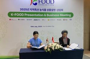 [E-로컬뉴스] 전남도, 전남도의회 소식