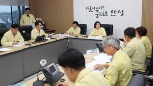 김보라 안성시장, “긴장감 놓지 않고 시민 생명·재산 보호 최선 다할 것”