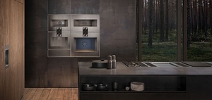 화인어프라이언스, B2C 리테일 시장 확장…가게나우 등 하이엔드 브랜드 소개