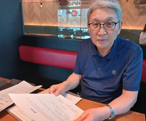 [인터뷰] “자본잠식 빠진 광해광업공단, 지난 10년간 뭐했나…이게 다 비전문 낙하산 인사 때문”