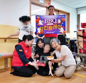 BBQ, 초복 맞아 안산 장애인 보호시설에 ‘치킨 130인분’ 전달