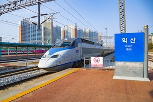 [E-로컬뉴스] 익산시, 익산교육청, 하림 소식