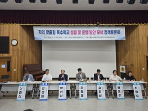 경북도의회와 안동시의회, 현장 밀착형 정책 행보 이어가