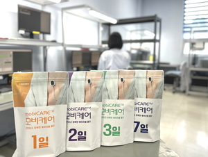 대웅제약-씨어스테크놀로지, ‘모비케어 리프레시’로 ESG 모델 확산