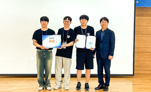 [E-로컬뉴스] 포항시,영진전문대,영천시,울진군,대구보건대,대구시교육청 소식