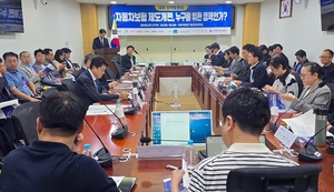 교통사고 환자 ‘치료기간 8주 제한’ 위법 소지 많다