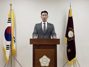[패트롤] 군포시의회-남양주시의회-의왕시의회-하남시의회