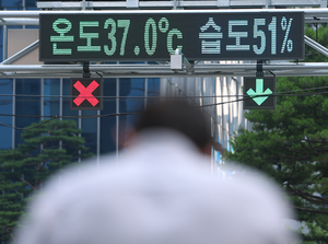 폭우 가고 폭염 온다…낮 최고 35도 후텁지근