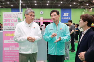 이상일 “수시대비 대학입시박람회, 수험생과 학부모들에게 유익한 정보 제공돼야”