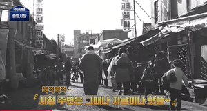 [E-로컬뉴스]원주시, 원주미래산업진흥원, 대한노인회 원주시지회