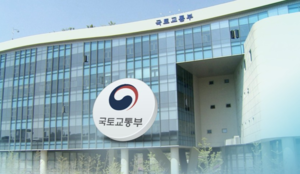 특검 수사 조직적 방해 국토부…행정 신뢰 어디로