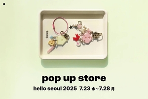 엠엑스엔 재팬, ‘태그(taag)’ 日 오사카 한큐 우메다 팝업스토어 개최