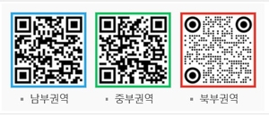 [패트롤] 김포시-부천시-양주시-양평군-의정부시