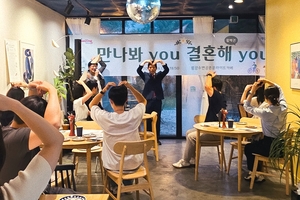 [E-로컬뉴스] 대구달서구, 영천시, 대구보건대, 영진전문대, 한울본부, 칠곡군 소식