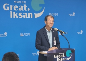 익산고구마, 맥도날드와 만나 전국 돌풍